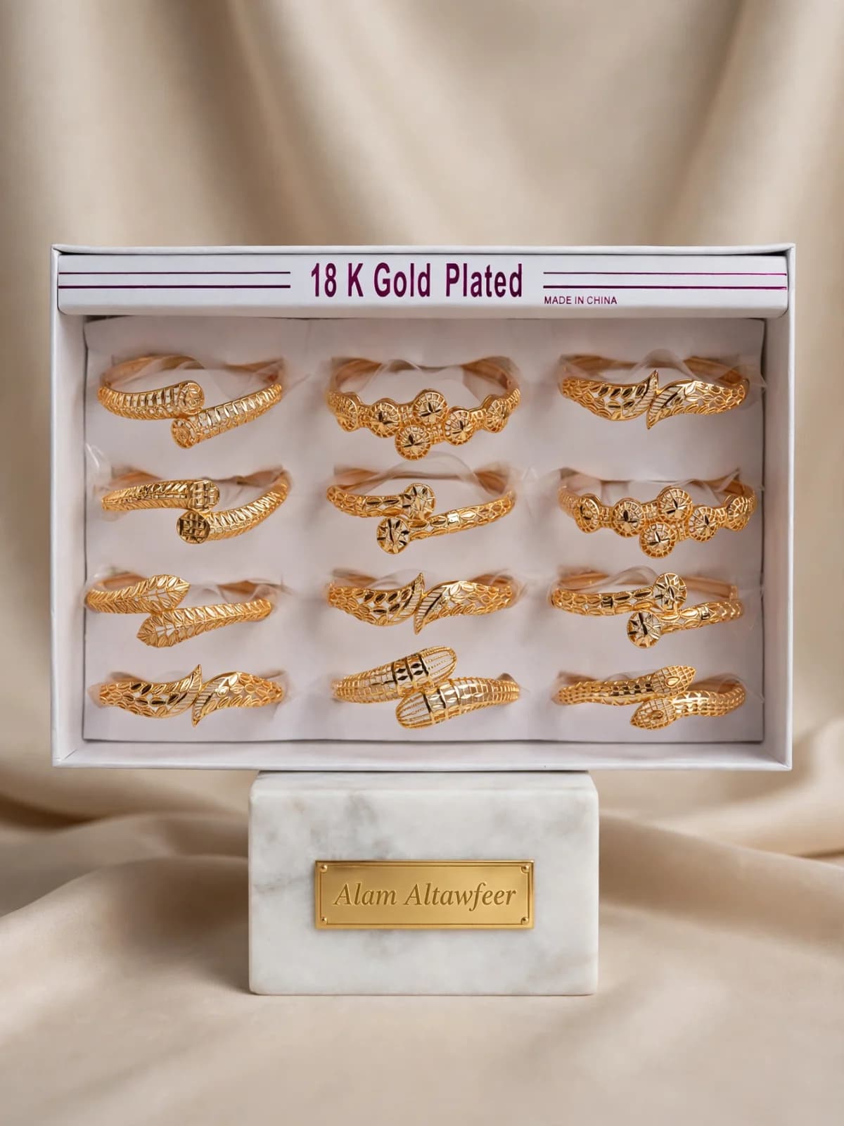 اسوارة ذهب مطلي 18K 