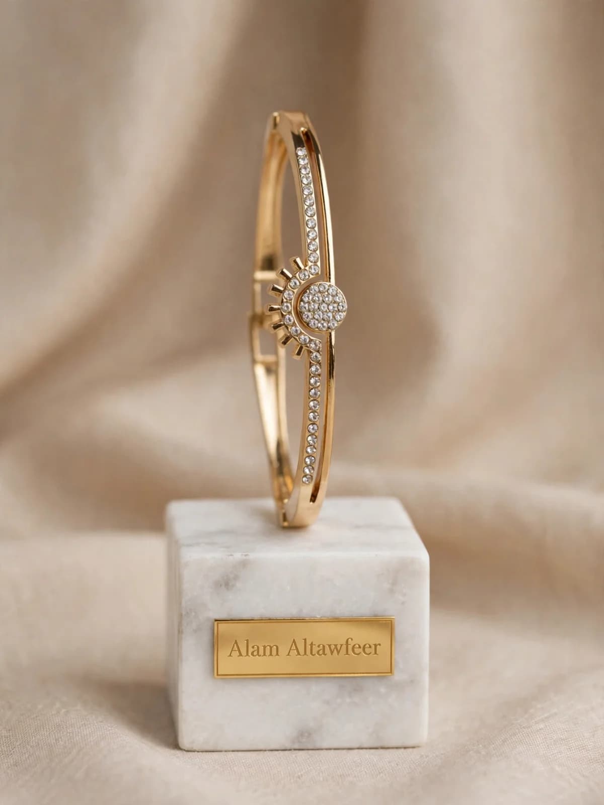 سوارة الشمس الملكية - ذهب مطلي 18K 2