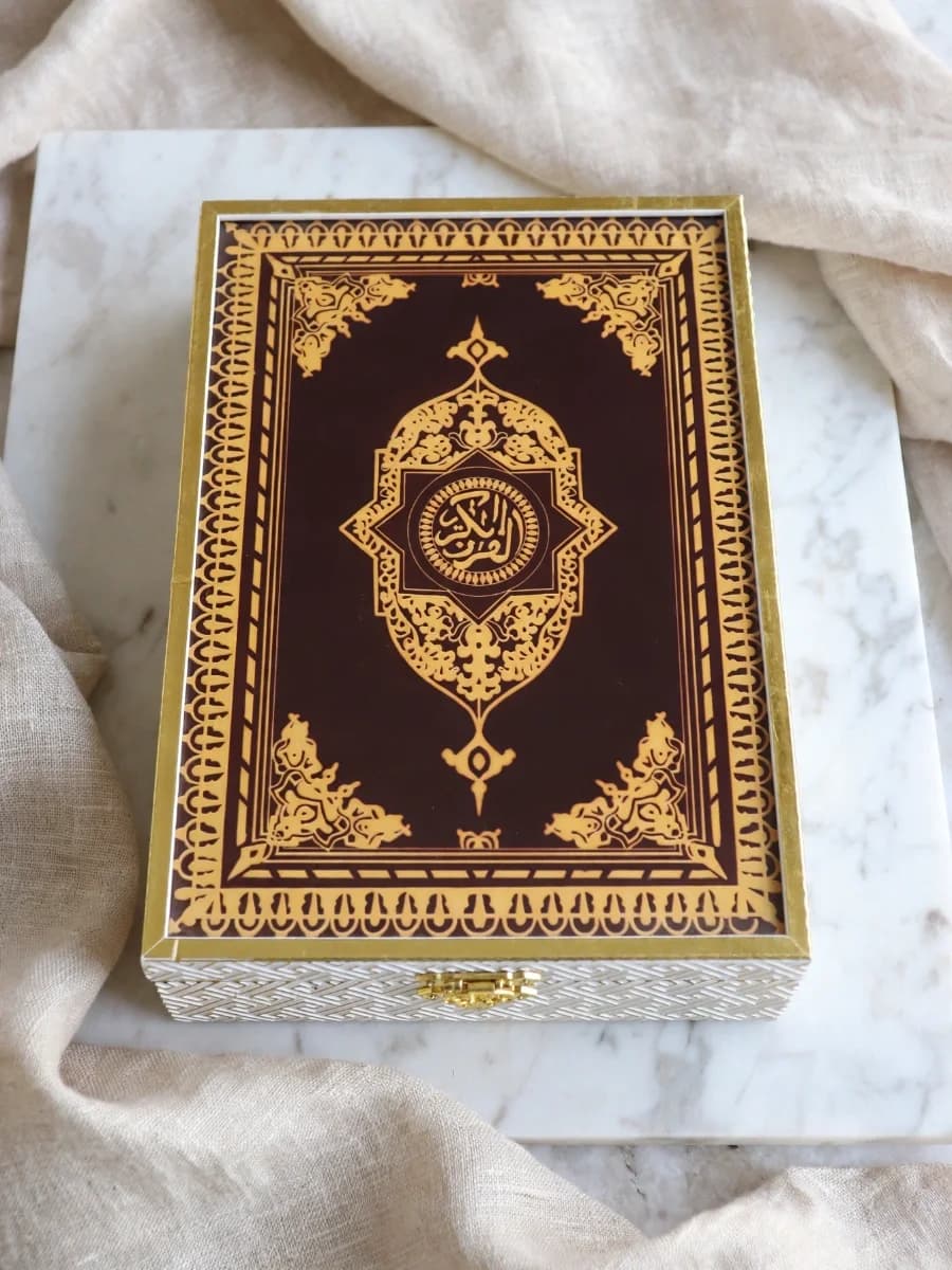 صندوق مصحف فاخر 