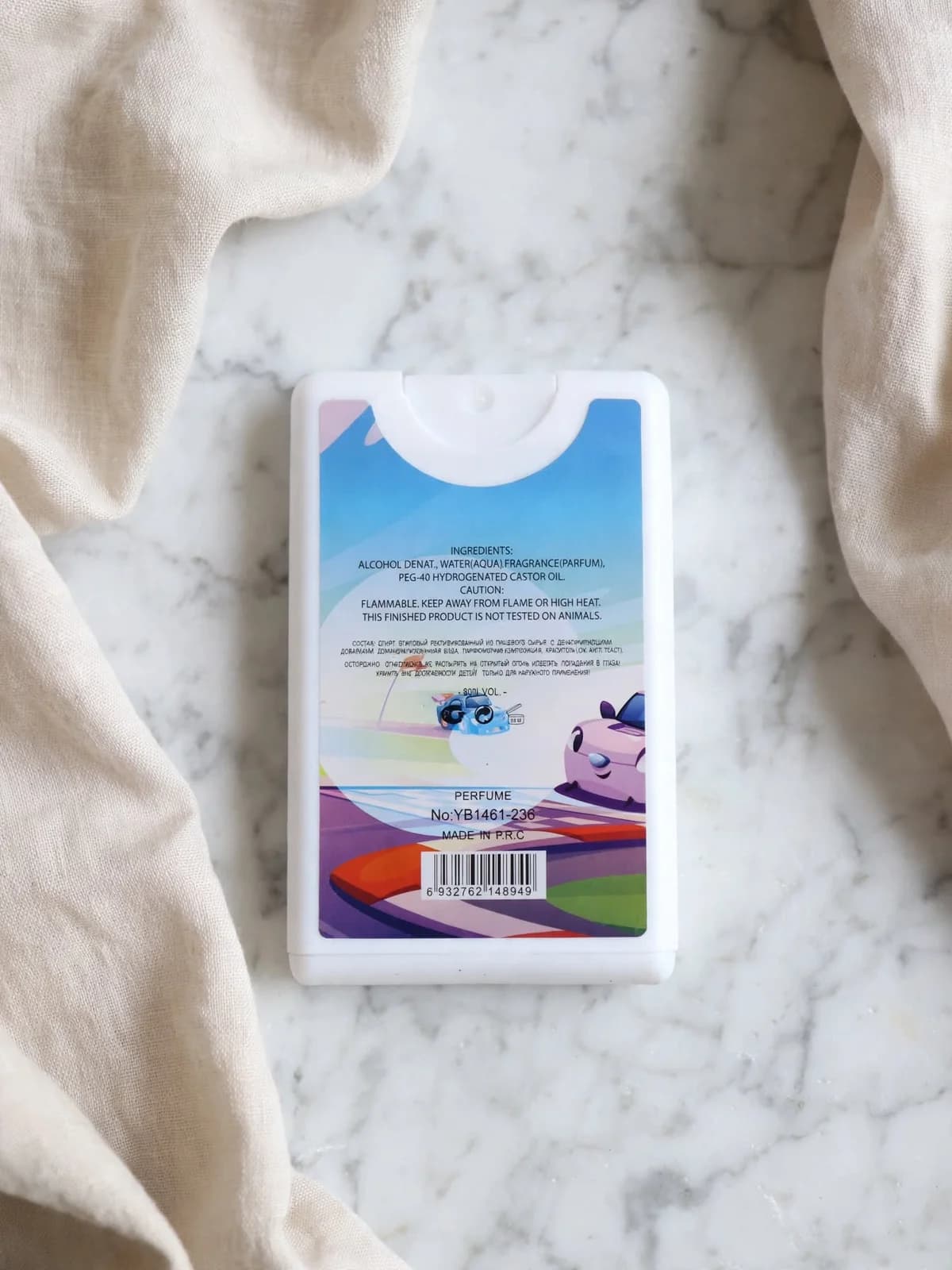 عطر أطفال FINISH سيارة السباق - 20 مل 4