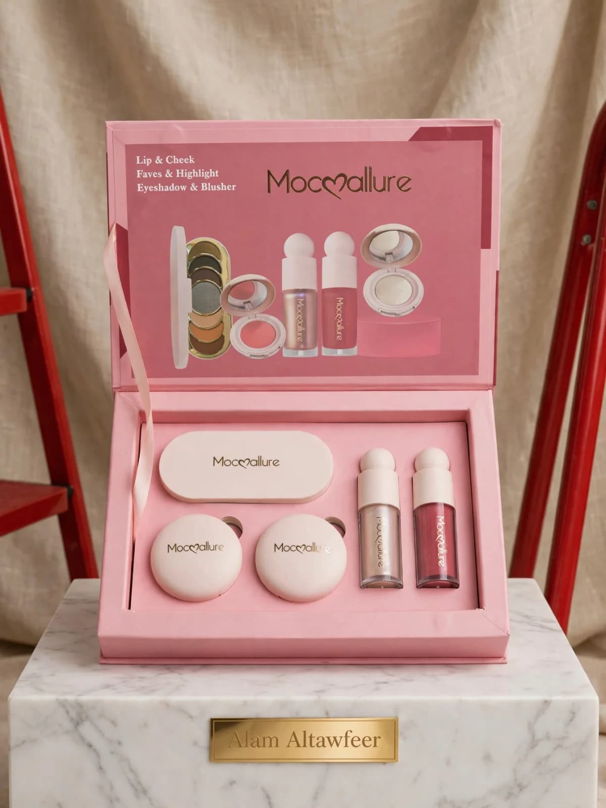 بكج مكياج Mocallure  3