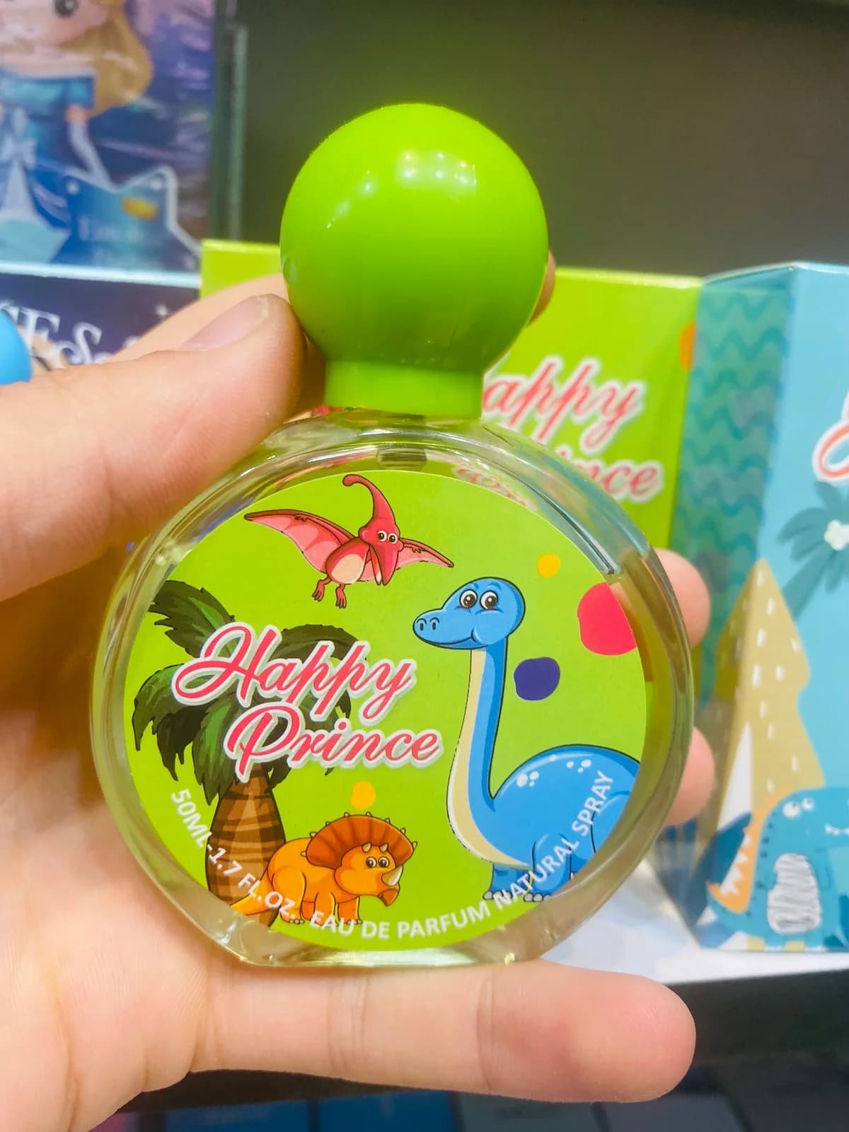 عطر اطفال 2