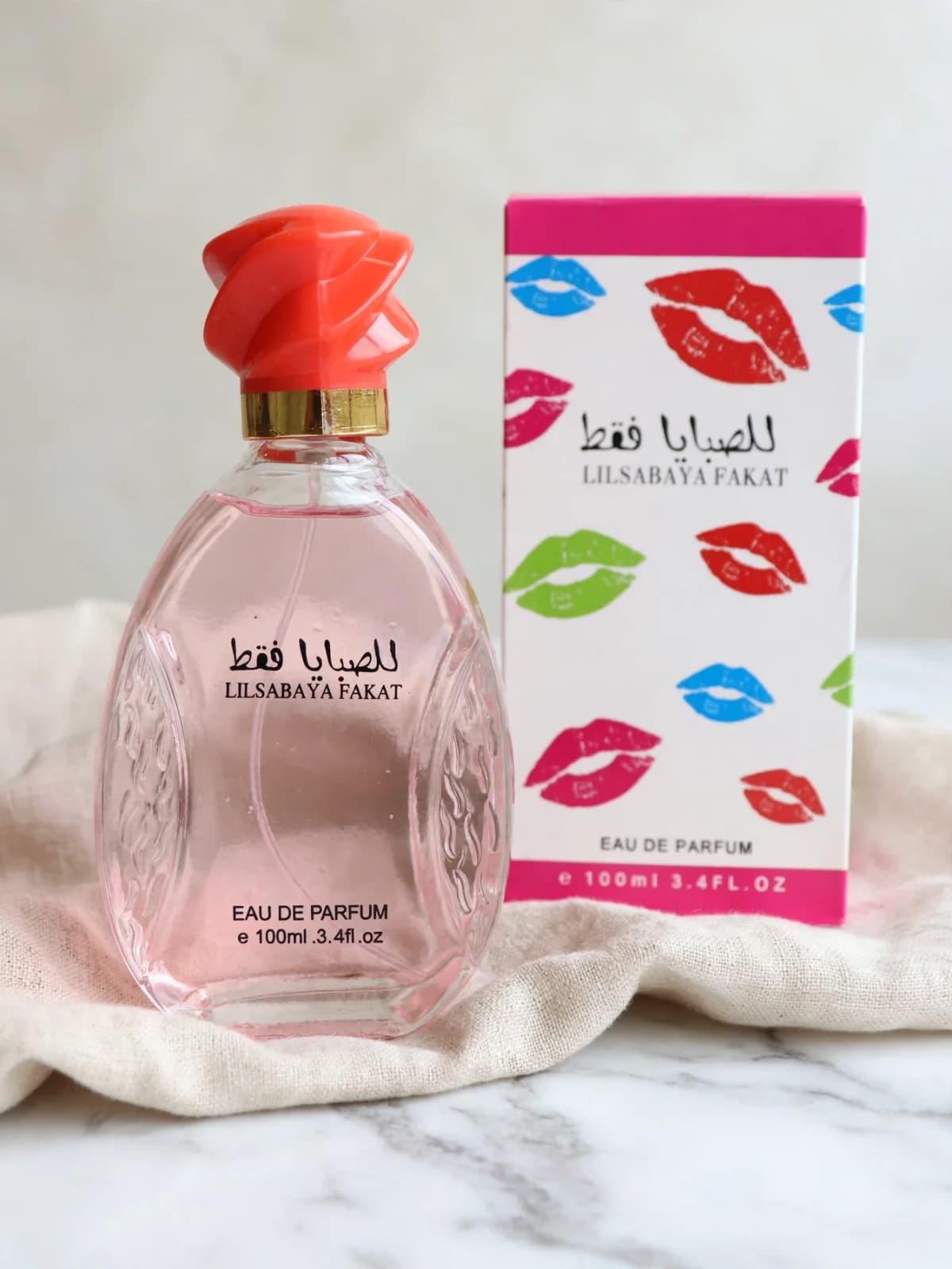 عطر للصبايا فقط - وردي - 100 مل 2