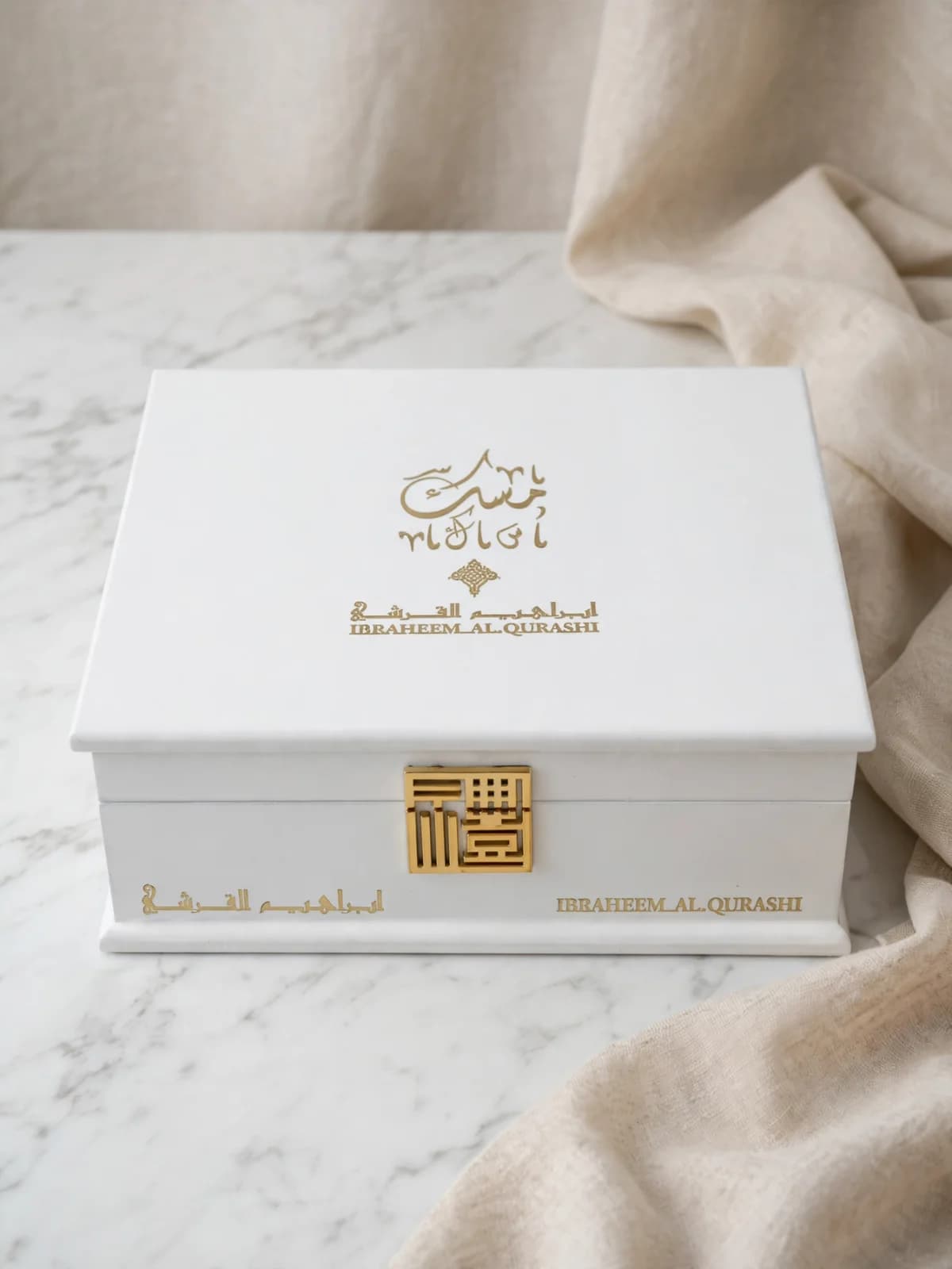  مسك زيوت عطرية  1