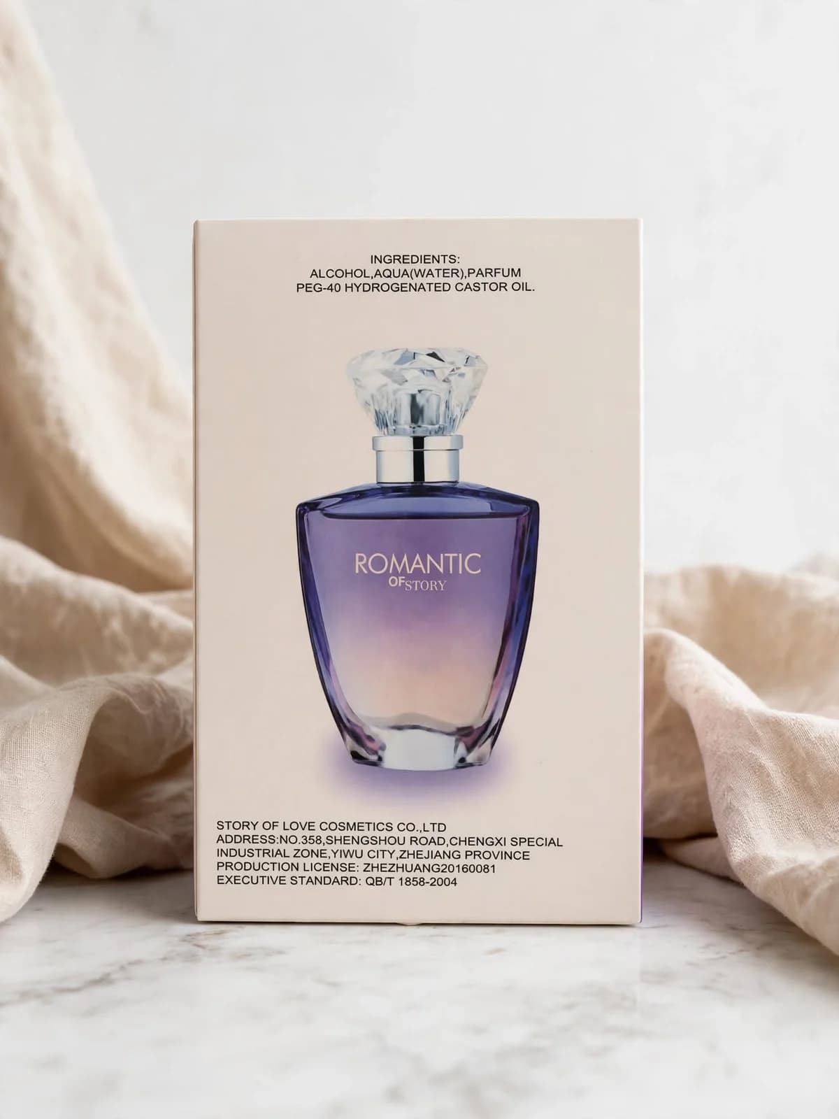 علبة عطر ROMANTIC OF STORY البنفسجي 100 مل