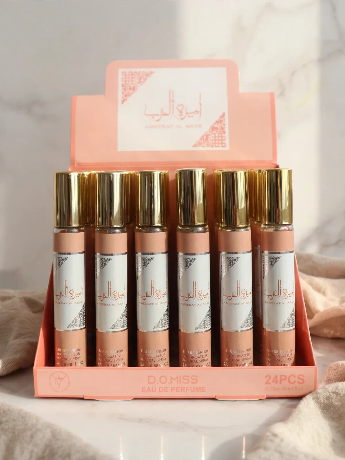 عطر أميرة العرب - 20 مل 1