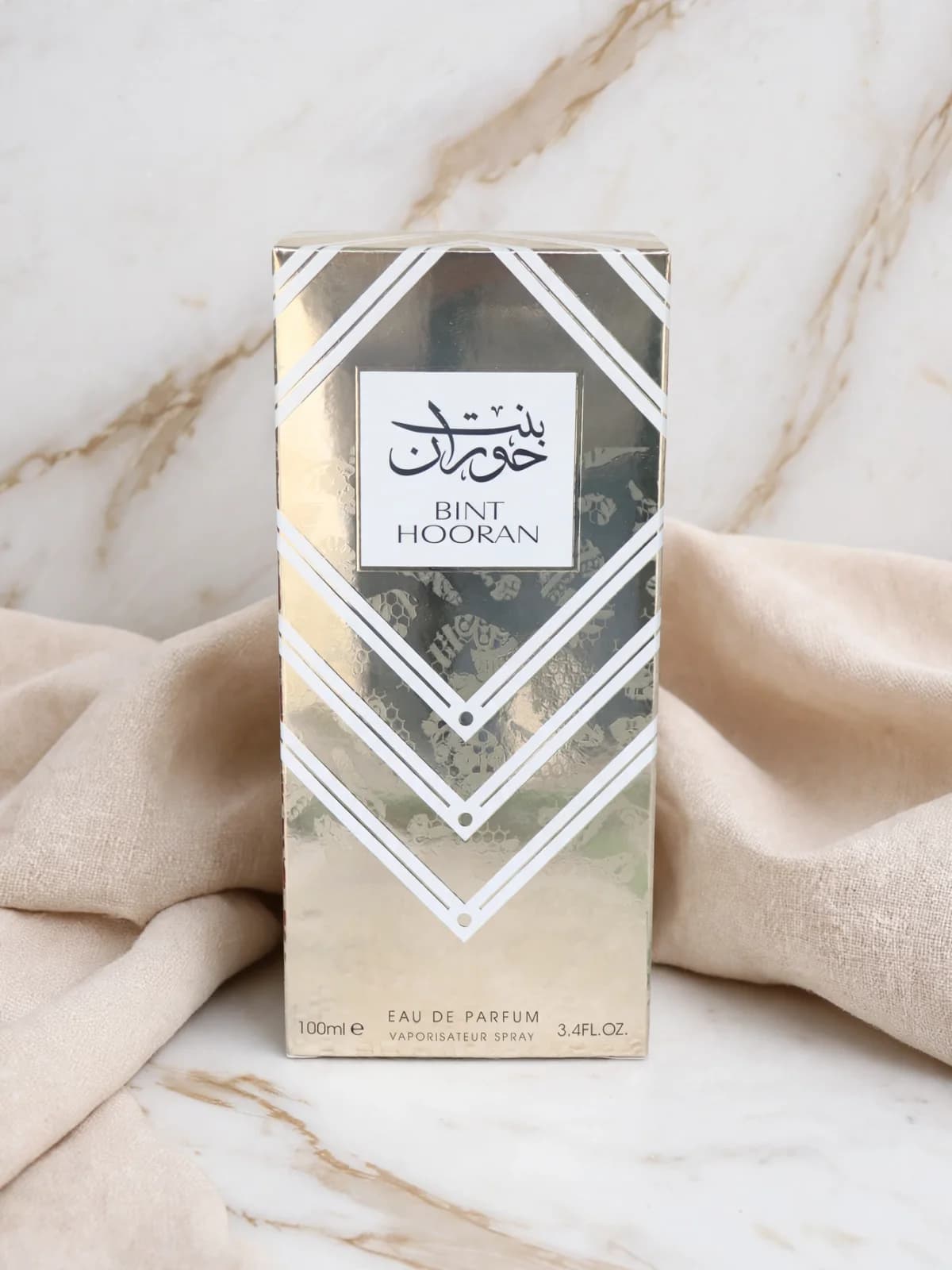 عطر بنت حوران - 100 مل