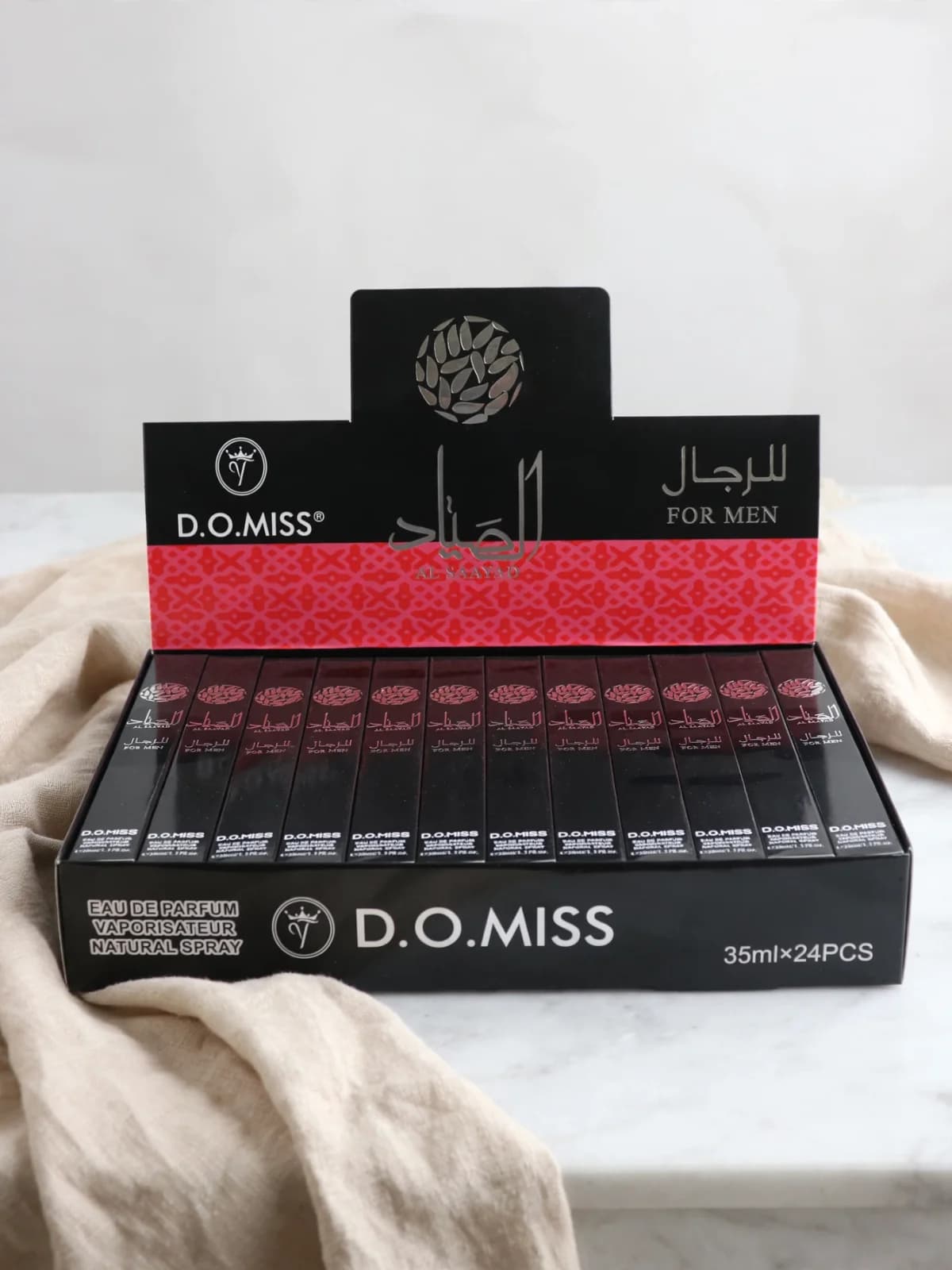 عطر الصياد للرجال القلم 35 مل