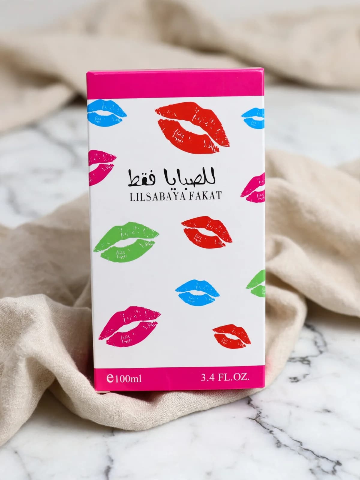 عطر للصبايا فقط - مثلث وردي - 100 مل