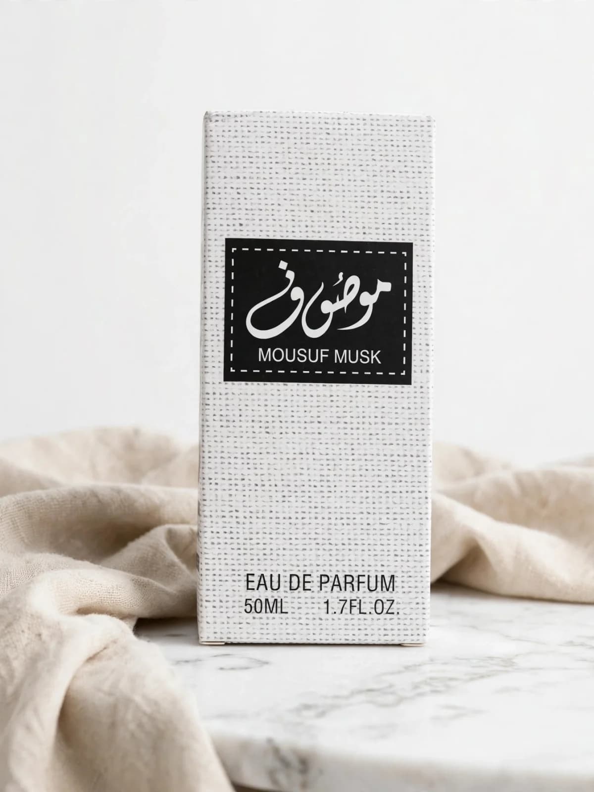 عطر موصوف مسك الأبيض - 50 مل